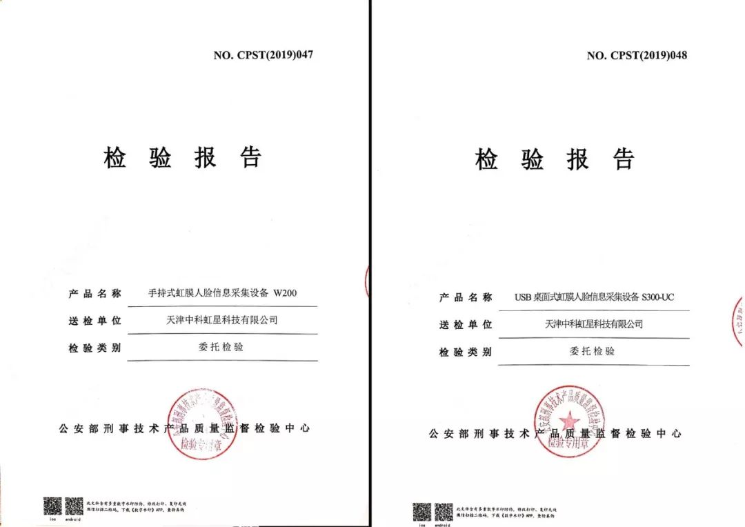 七月出行记录,七月旅行一定要去的地方