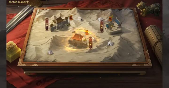 兵临城下，属于新三国杀的斗地主模式来了