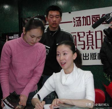 18年前，汤加丽拍大尺度写真，赚17万稿费被告侵权，赔摄影师10万