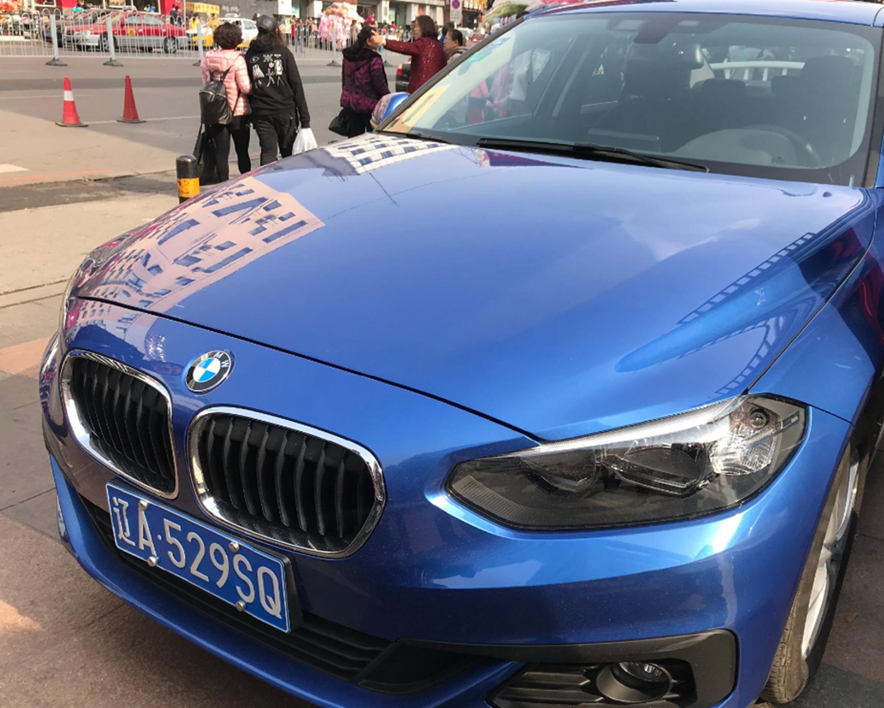 沈阳共享宝马现在能用吗,沈阳宝马共享汽车怎么样了