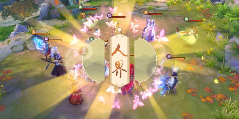 这个游戏能人、妖双界，《云梦四时歌》来回切换的战斗不要太爽