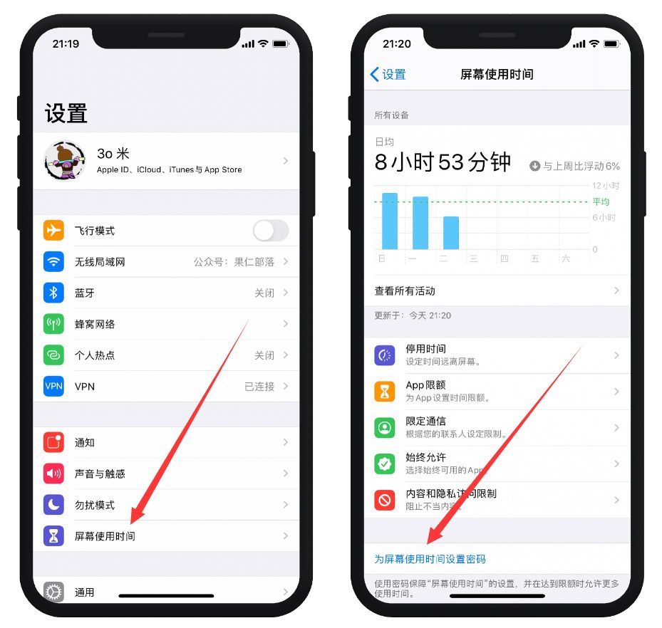 iphone相册隐藏功能,iphone隐私相册