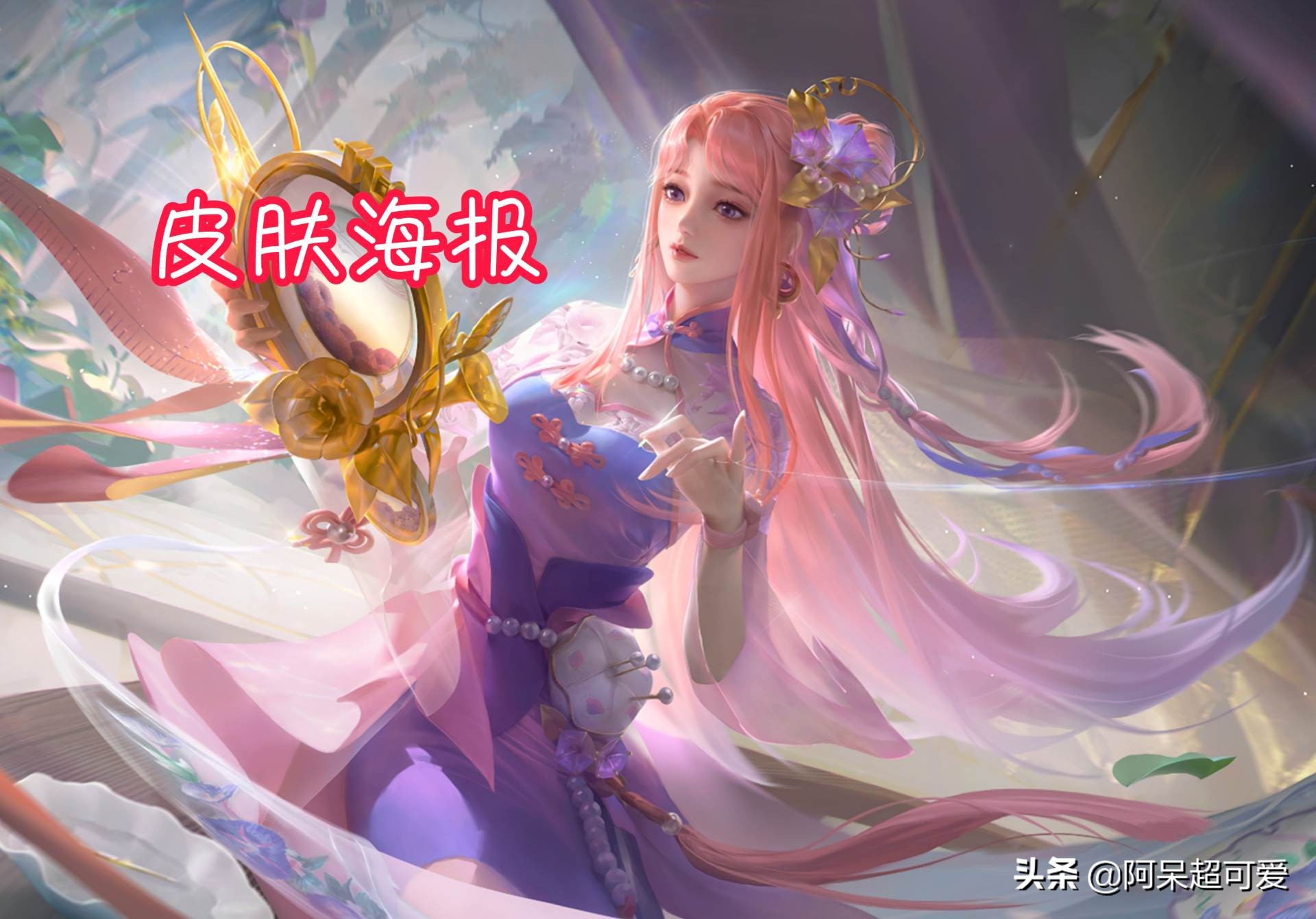 乞巧织情别着急，两个方法可节约418点券，还能领取720点积分