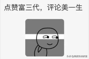 和平精英向机器人致敬,和平精英俄罗斯方块