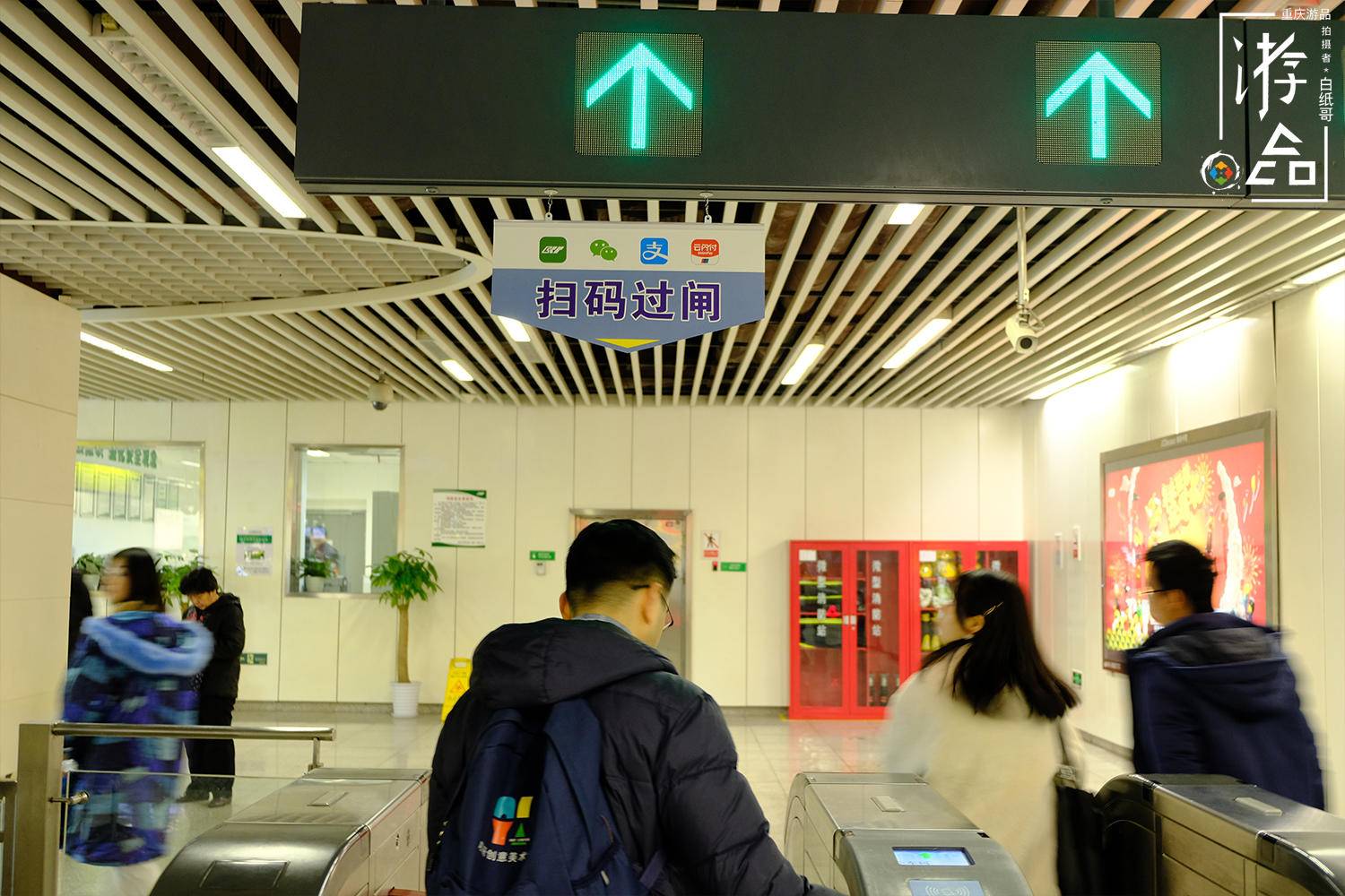 中国4大直辖市对比,4大直辖市各方面对比