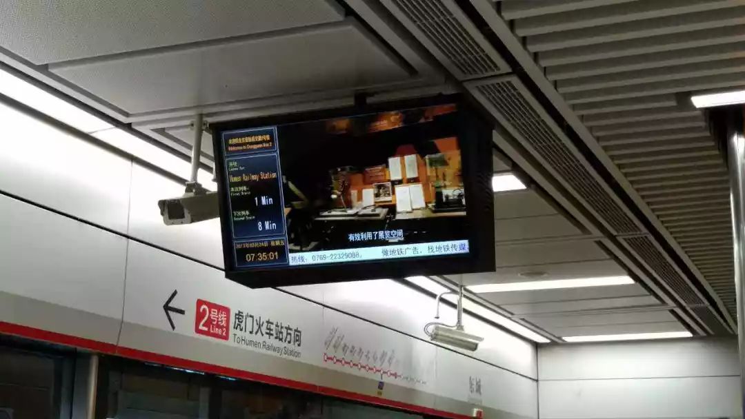 东莞2019年新消息,今年东莞有哪些好变化