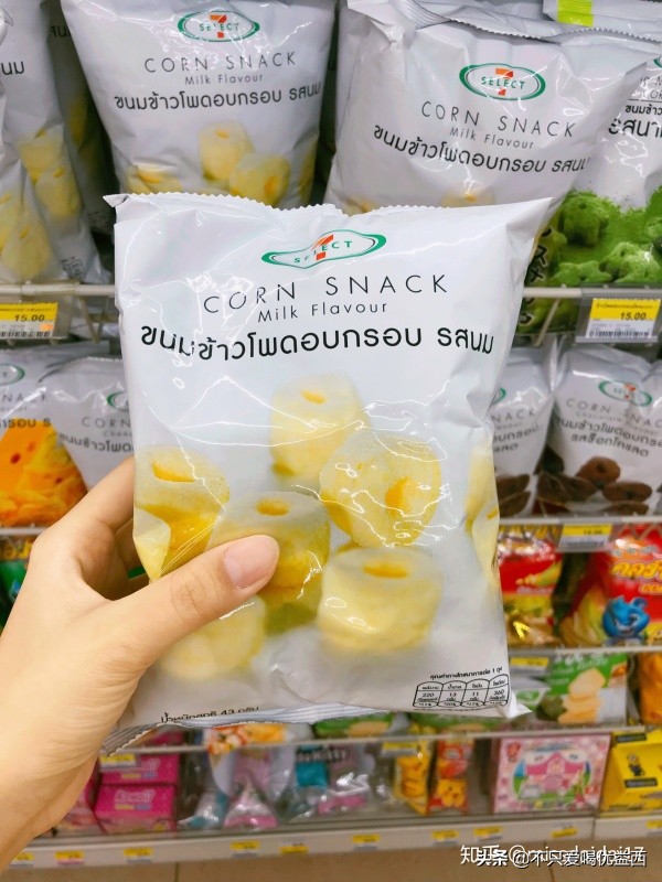 要去泰国买什么比较划算,去泰国买什么东西更划算