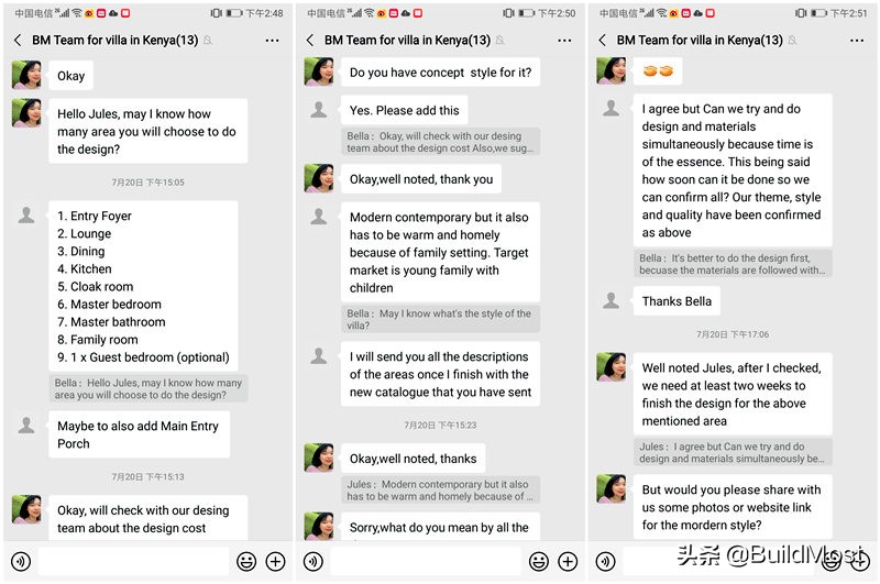 澶栬锤璇㈢洏鍒嗕韩,澶栬锤璇㈢洏瀹屾暣璋堝崟杩囩▼