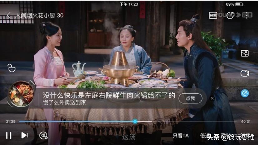 中高端餐饮外卖市场怎样,外卖餐饮创业点亮城市之路