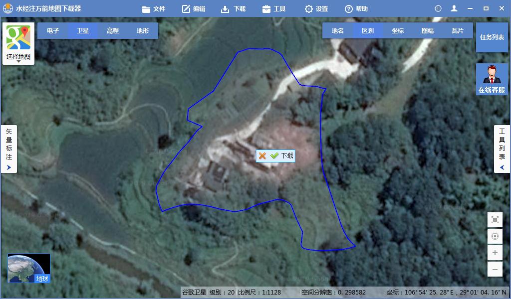 水经注地图怎么下载等高线地图,如何下载水经注万能地图