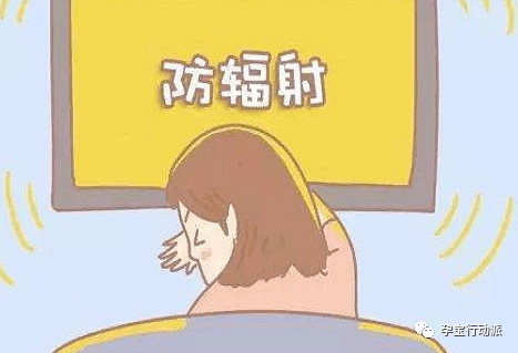 孕期周刊,孕期周刊25周