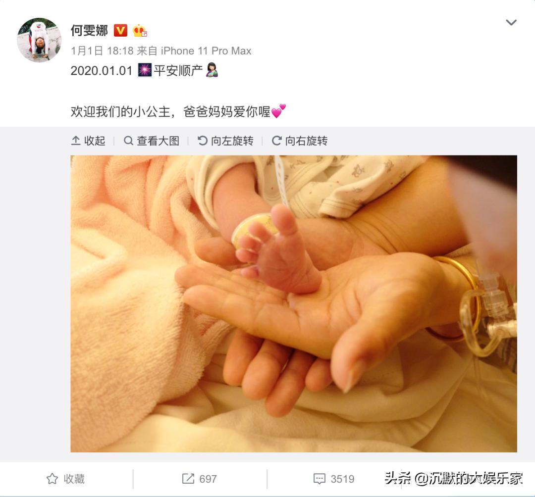 郭晶晶被昔日搭档吴敏霞吐槽,郭晶晶为什么是下嫁豪门