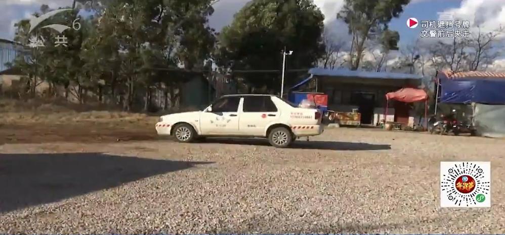 学员真无辜！驾校与教练起纠纷下车牌锁轮胎，3天后要考的科目三还没练过......