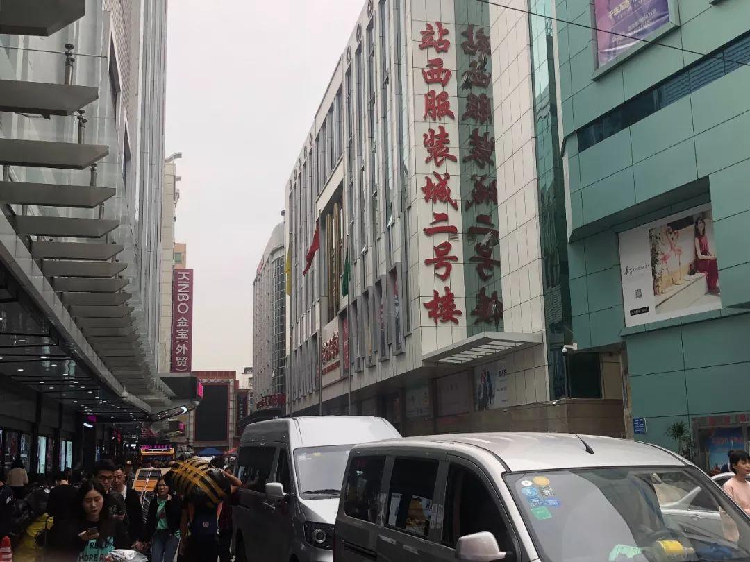 广东最大山寨城,广州最大的山寨城在哪