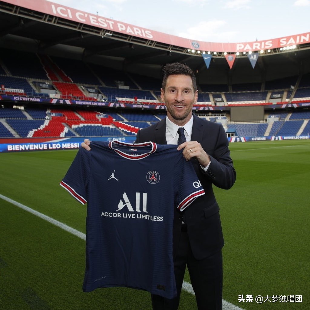 法足联主席歌颂梅西：他是世界第一人，跟贝利马拉多纳创造历史