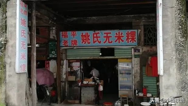 汕头必吃十大美食排名,汕头前十美食