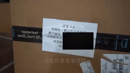 全球抗疫直播视频,全球战疫真实纪录片