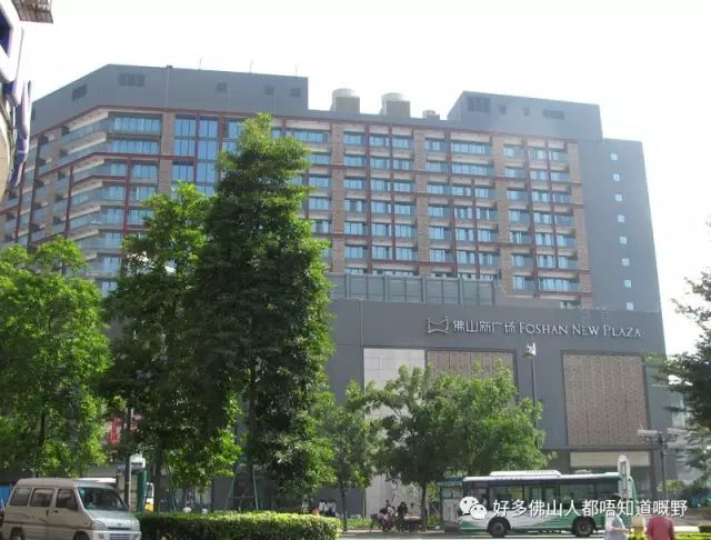 红星影院、英聚酒楼、水上关帝庙......佛山地标你还记得几个？