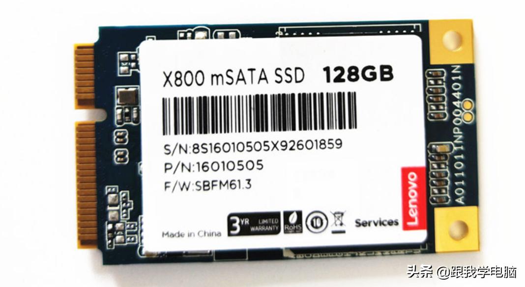 如何自己动手升级固态硬盘,针式接口硬盘升级为固态硬盘