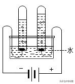 九年级化学粤教版试题及答案解析,人教版九年级化学上册期末考试卷