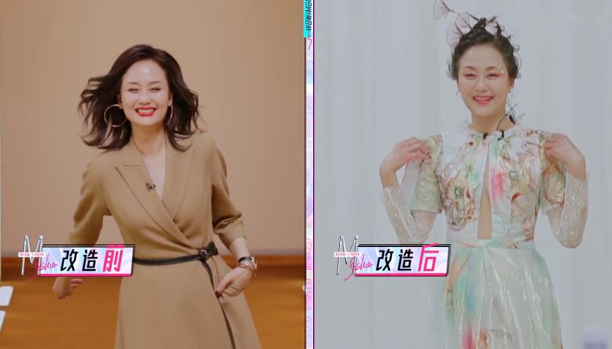 濡堝浣犵湡濂界湅澶嶅彜閫犲瀷,濡堝浣犵湡濂界湅娣樻卑浜嗚皝