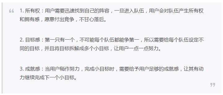 2018年顶级黑客,2018年最强黑客