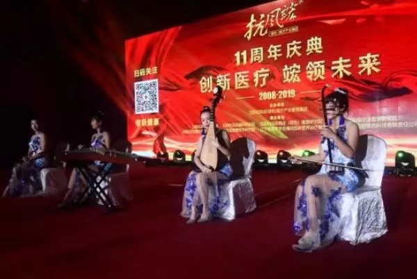 沈阳抗风竤生物科技有限公司,沈阳抗风竤生物技术有限公司