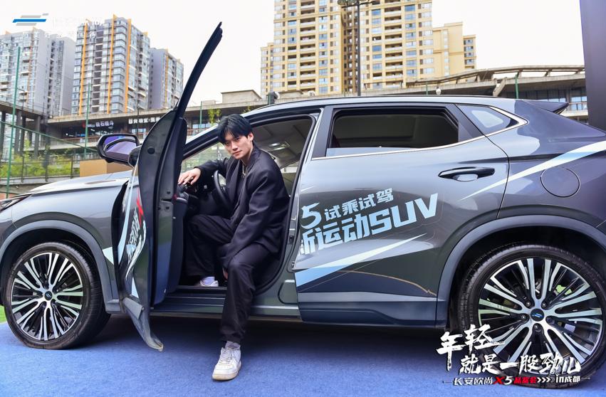 买辆长安欧尚x5,迟到的体面