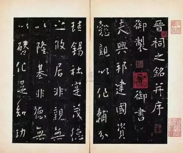 痴迷书法,唐太宗为什么推崇王羲之的书法