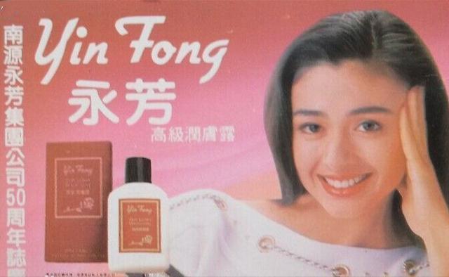 50岁用的素颜霜,五十岁的素颜霜懒人霜