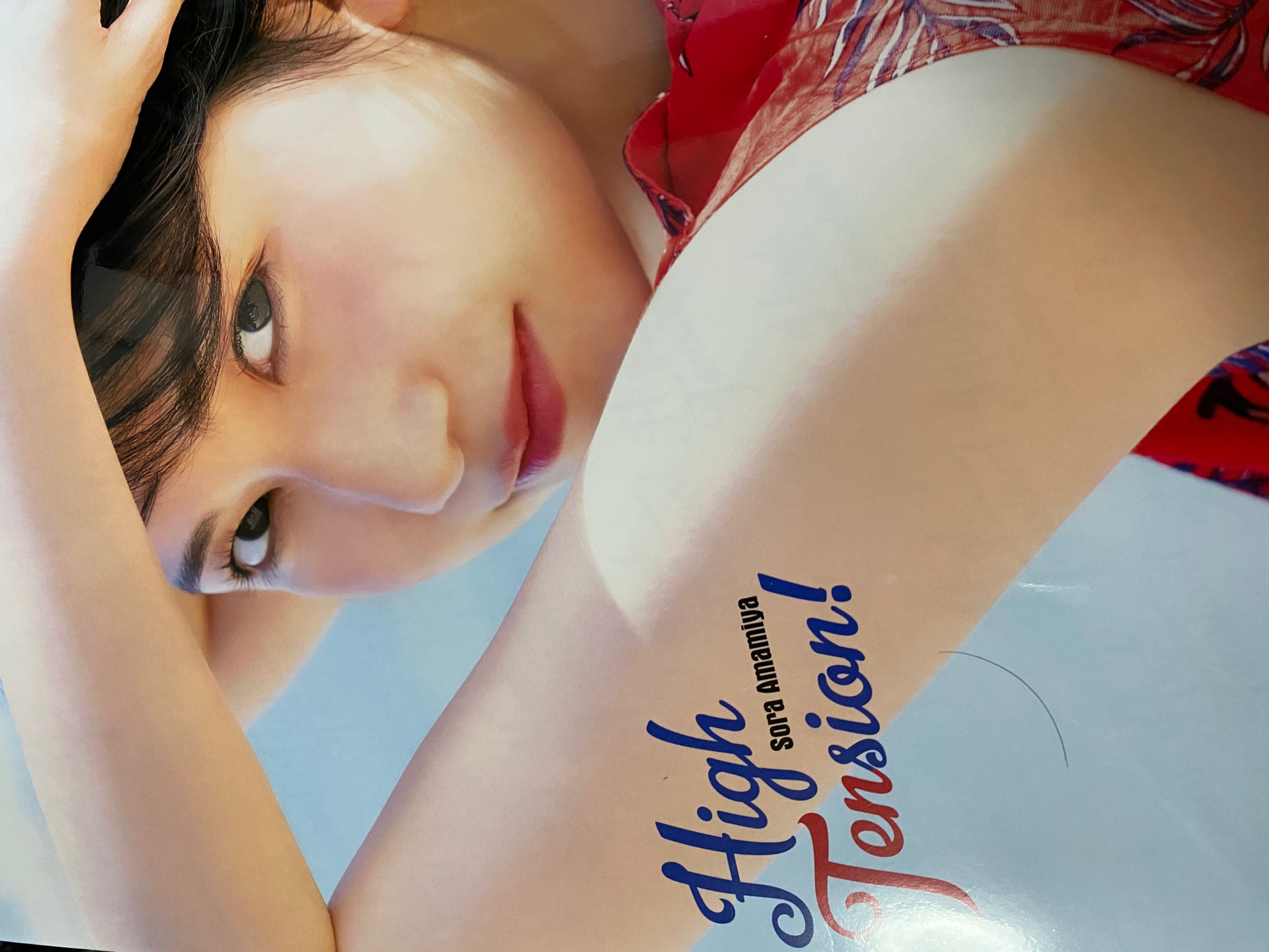 正品动漫周边入关后价格奇贵！阿宅：有爱也发不了电了