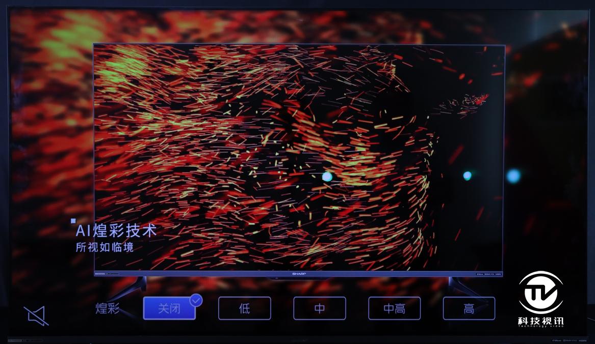 夏普70寸lcd面板价格,夏普70寸进口