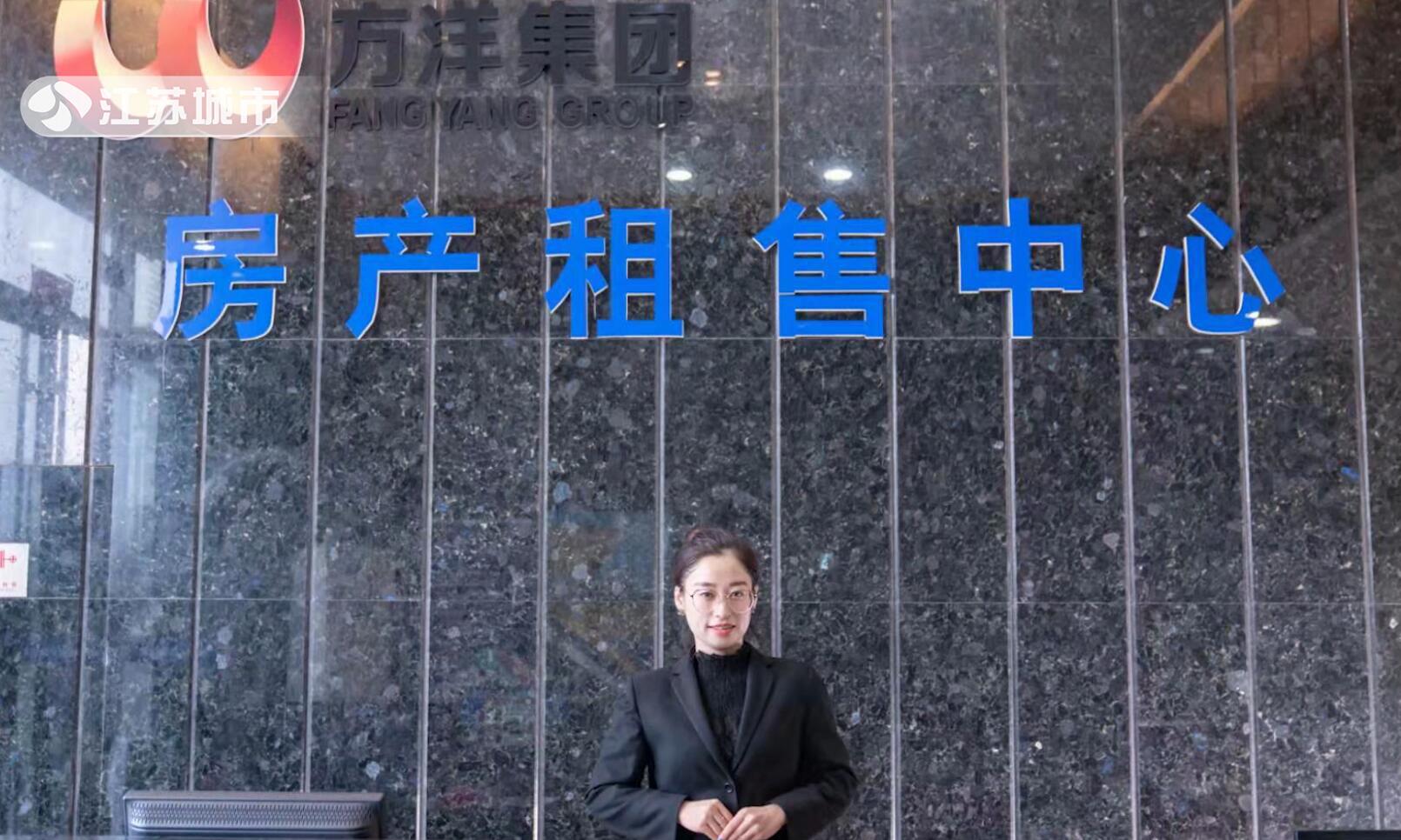 江苏方洋集团组织架构,江苏方洋集团发展怎么样