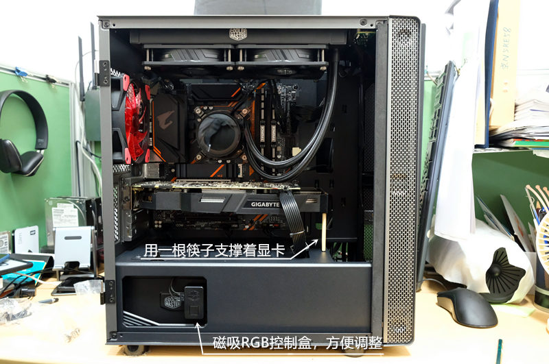 酷冷至尊120水冷更换水,酷冷至尊海魔240水冷安装