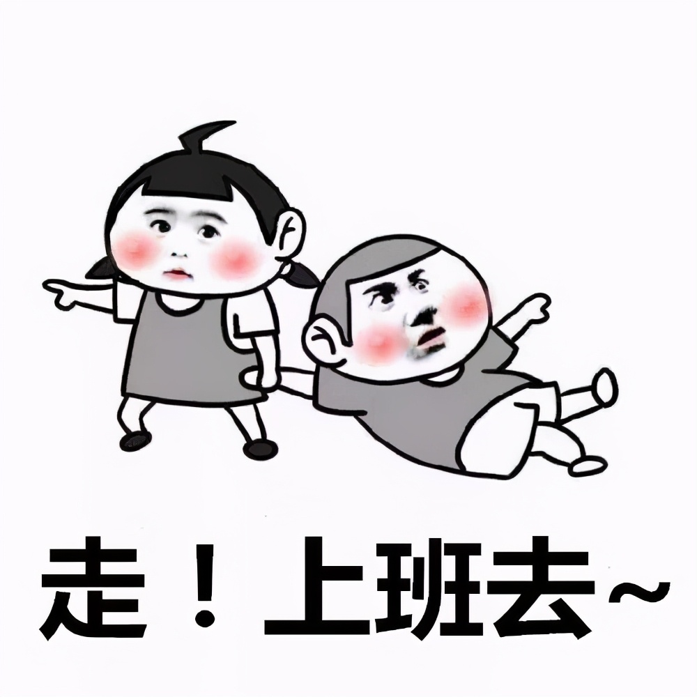 蓝领在哪里找工作比较靠谱,蓝领工作怎么找