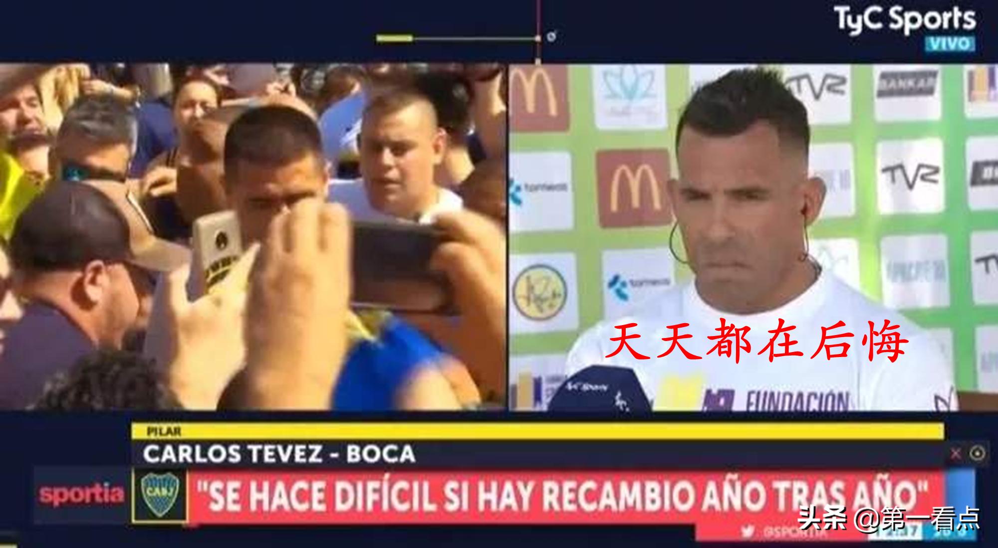 恶人先告状结果打脸,恶人先告状感悟