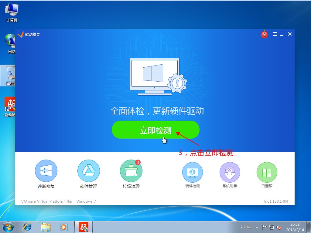 win10系统原版安装教程,如何安装uefi启动的win10系统