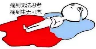 好用的几款姨妈巾 (平价好用又常见的姨妈巾)