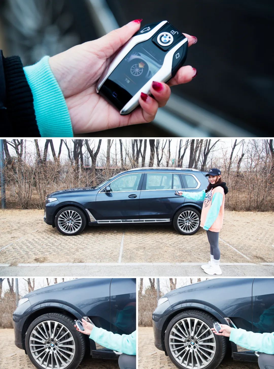 迈向奢华新高度全方位体验宝马X7