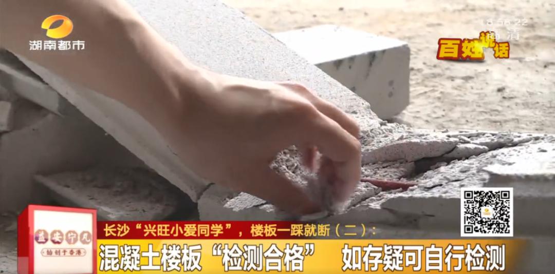 长沙兴旺小爱同学公寓出租,长沙兴旺小爱同学优势