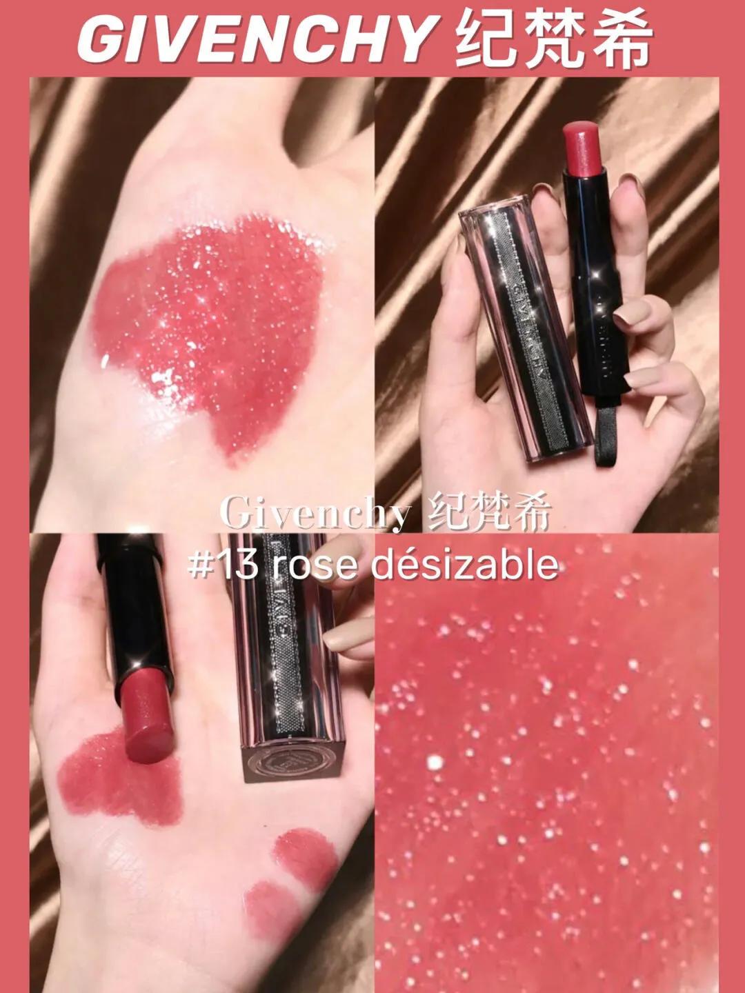 带细闪口红,经典十色十全十美口红