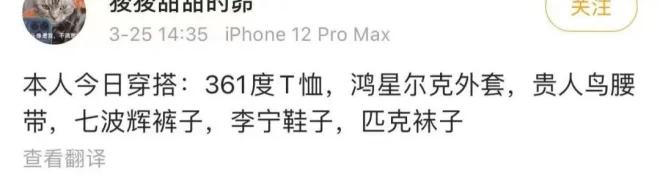 hm鑰愬厠鐜扮姸,鑰愬厠hm鍙屾爣