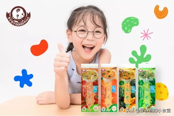 妙谷人气商品|进驻日本四大婴幼儿百货