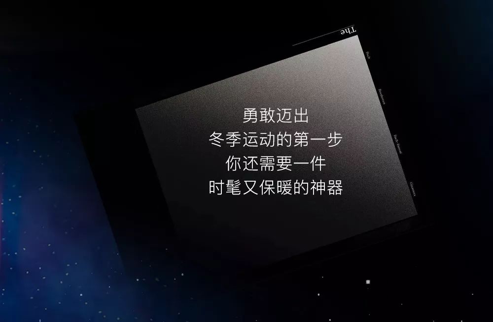 adidas运动达人,adidas状态正燃