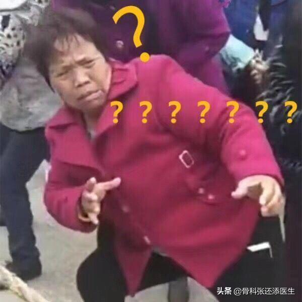 踝关节扭伤绑石膏,脚踝扭伤打石膏有后遗症吗