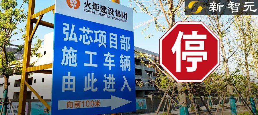 武汉光刻机芯片,武汉芯片光刻机