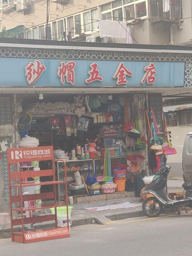 生意惨淡五金店想转又转不出,小五金零售店生意越来越差怎么办