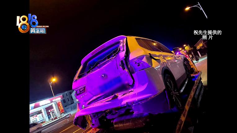 小车被追尾4s店无配件怎么解决,报废车辆被追尾谁负责修理