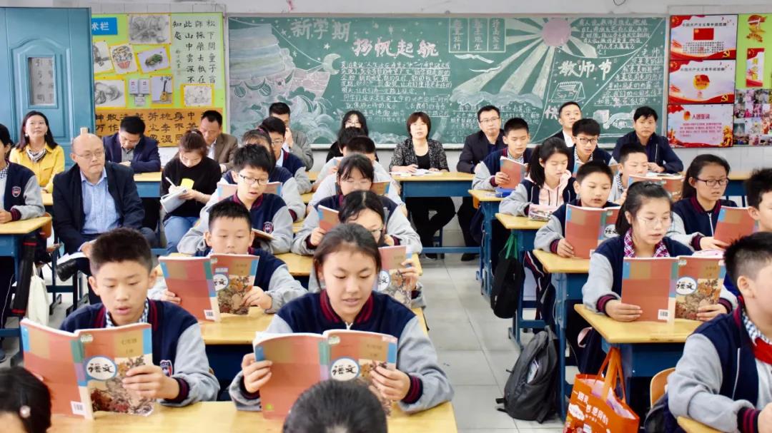 全国最牛中学校长公开教育秘诀,全国最牛中学校长