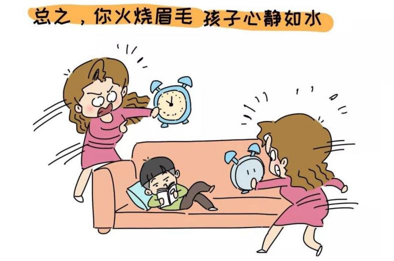 孩子磨蹭不催就不动家长该怎么办,孩子磨蹭不听指令怎么办